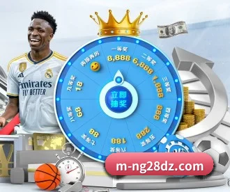 ng28 APP