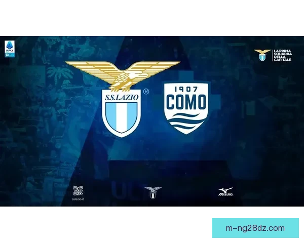 拉齐奥0比3负科莫尼科帕斯双响