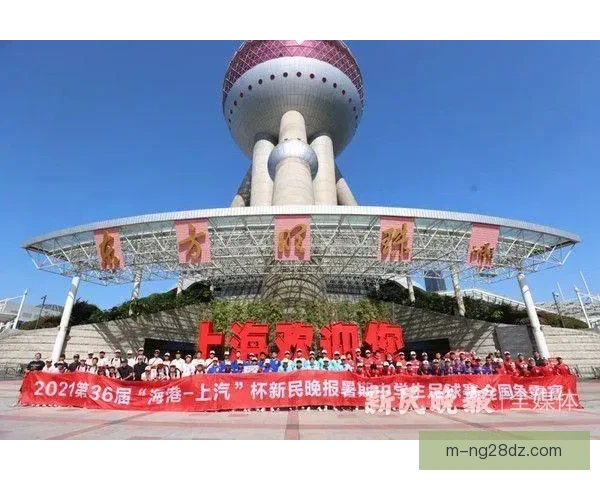 决赛气息浓冠军奖杯亮相发布厅