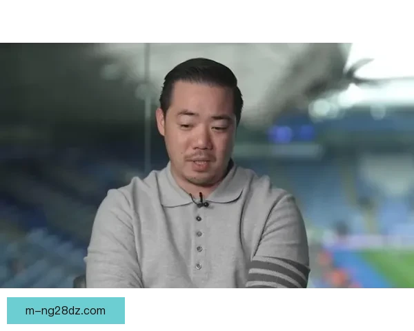 莱城老板继父志雄心愿景仍在延