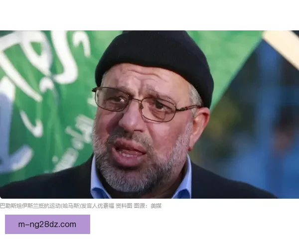 图恩德优素福闪耀侧翼未来之星