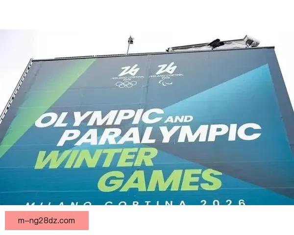 乌克兰拒绝参加冬残奥会闭幕式 伙伴反目